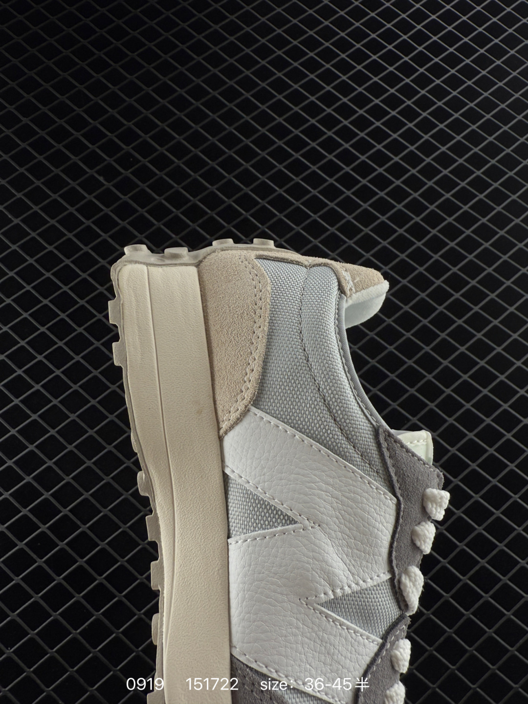 New Balance MS327 NB